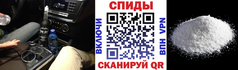 продажа наркотиков  Балей  АМФЕТАМИН 98% 