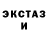 Метадон мёд Yoshielvro