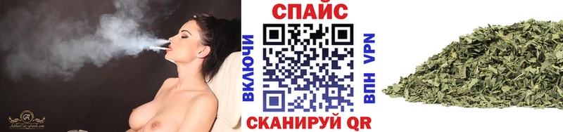 закладки  Балей  Бутират 99% 
