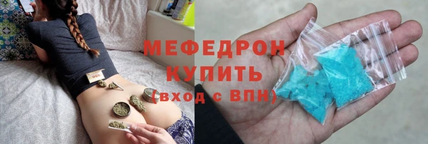 гидропоника Аркадак