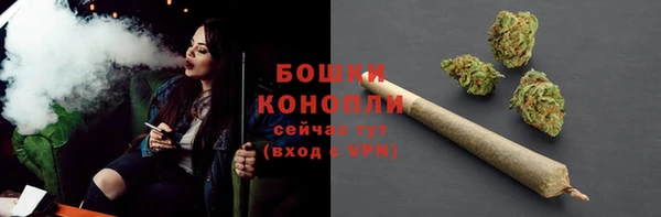 бутик Балабаново
