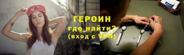 кокаин Бабаево