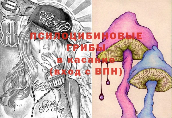 прущая мука Ахтубинск