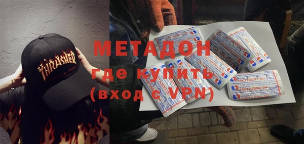 шишки Баксан