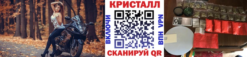 Первитин витя hydra сайт Балей